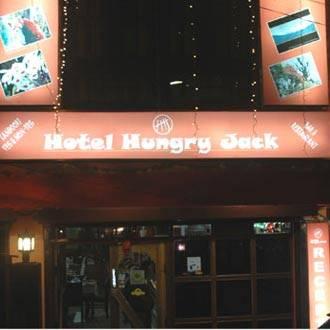 Hungry Jack Hotel กังต็อก ภายนอก รูปภาพ